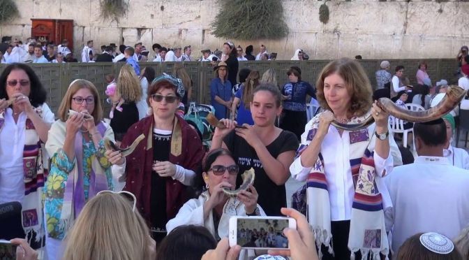 “Neshot HaKotel” (“Las mujeres del Muro”)